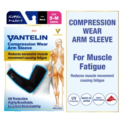 VANTELIN Compression Wear Arm Sleeve Black S-M 2s