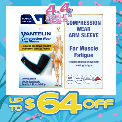 VANTELIN - Compression Wear Arm Sleeve Black S-M 2s