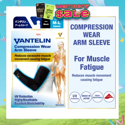 VANTELIN - Compression Wear Arm Sleeve Black M-L 2s