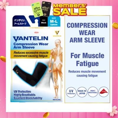 VANTELIN Compression Wear Arm Sleeve Black M-L 2s
