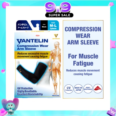 VANTELIN - Compression Wear Arm Sleeve Black M-L 2s image