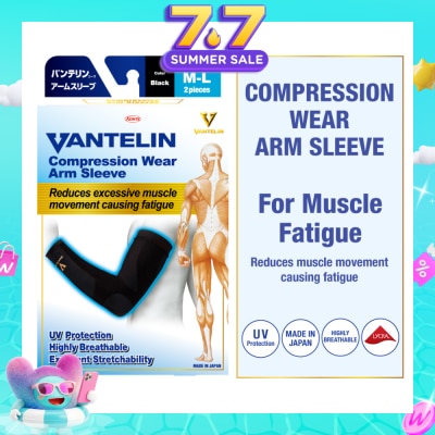 VANTELIN - Compression Wear Arm Sleeve Black M-L 2s