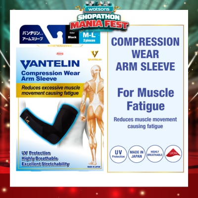 VANTELIN - Compression Wear Arm Sleeve Black M-L 2s