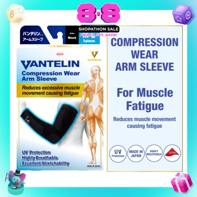 VANTELIN - Compression Wear Arm Sleeve Black M-L 2s