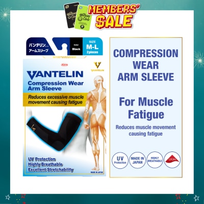 VANTELIN - Compression Wear Arm Sleeve Black M-L 2s