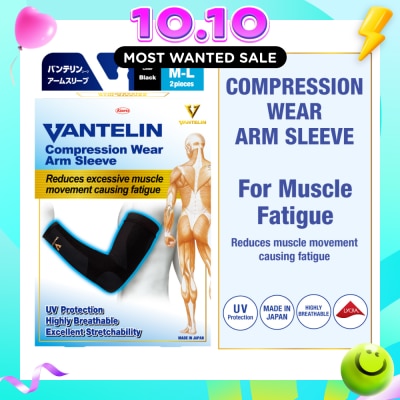 VANTELIN Compression Wear Arm Sleeve Black M L 2s image