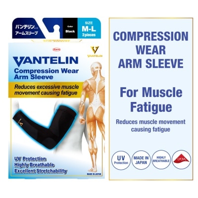 VANTELIN Compression Wear Arm Sleeve Black M-L 2s