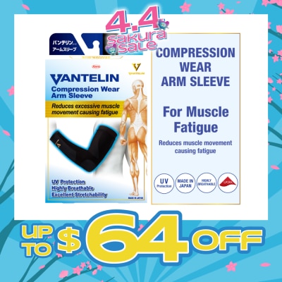 VANTELIN - Compression Wear Arm Sleeve Black M-L 2s