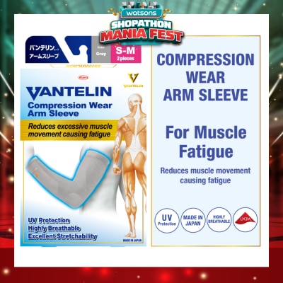 VANTELIN - Compression Wear Arm Sleeve Gray S-M 2s