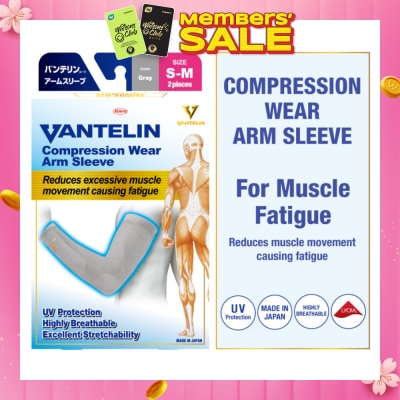 VANTELIN Compression Wear Arm Sleeve Gray S-M 2s