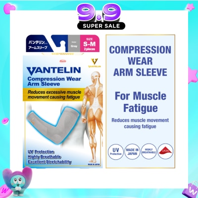 VANTELIN - Compression Wear Arm Sleeve Gray S-M 2s image