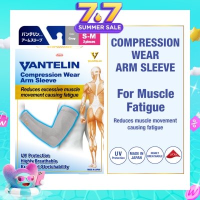 VANTELIN - Compression Wear Arm Sleeve Gray S-M 2s