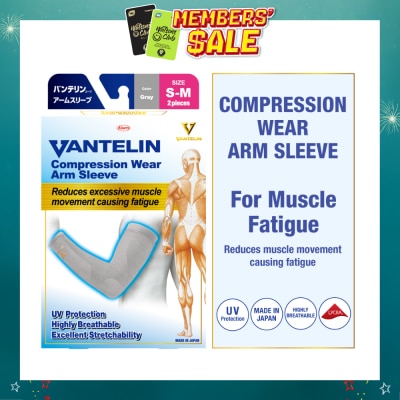 VANTELIN - Compression Wear Arm Sleeve Gray S-M 2s