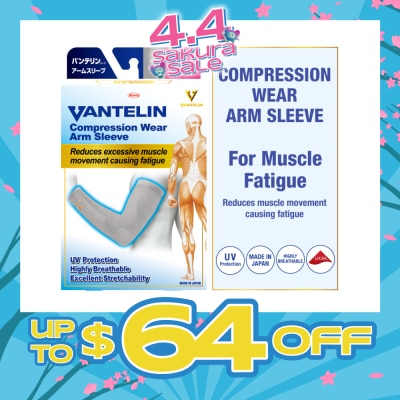 VANTELIN - Compression Wear Arm Sleeve Gray S-M 2s