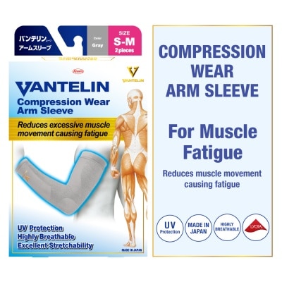 VANTELIN Compression Wear Arm Sleeve Gray S-M 2s