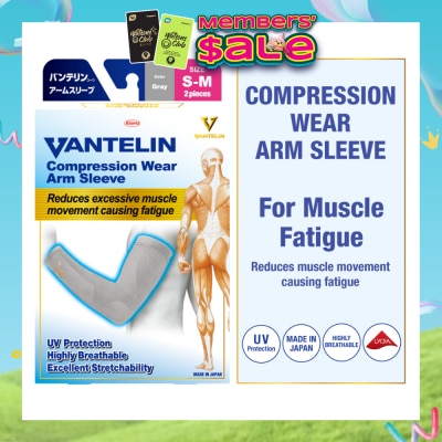 VANTELIN - Compression Wear Arm Sleeve Gray S-M 2s