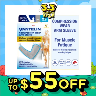 VANTELIN Compression Wear Arm Sleeve Gray M-L 2s