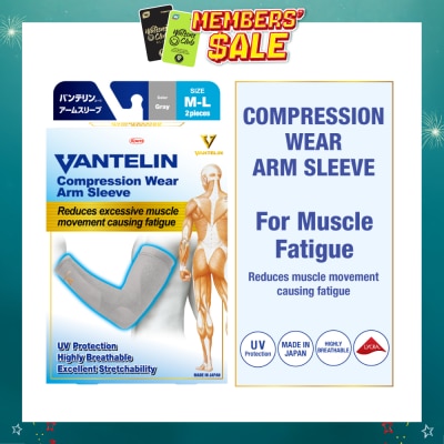 VANTELIN - Compression Wear Arm Sleeve Gray M-L 2s