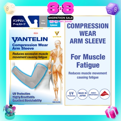 VANTELIN - Compression Wear Arm Sleeve Gray M-L 2s