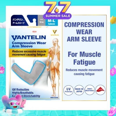 VANTELIN - Compression Wear Arm Sleeve Gray M-L 2s