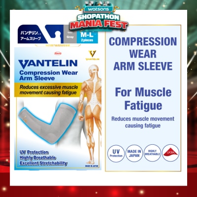 VANTELIN - Compression Wear Arm Sleeve Gray M-L 2s