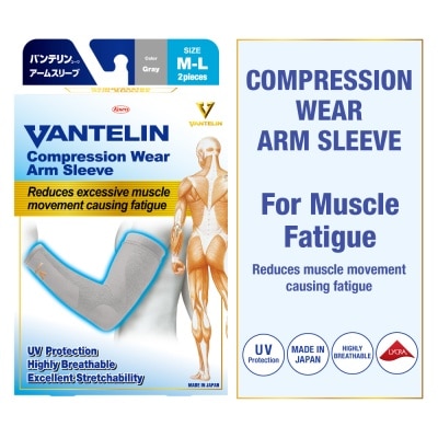 VANTELIN Compression Wear Arm Sleeve Gray M-L 2s