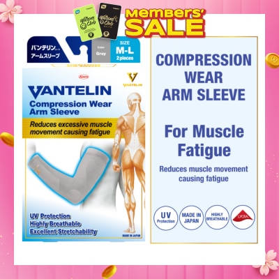 VANTELIN Compression Wear Arm Sleeve Gray M-L 2s