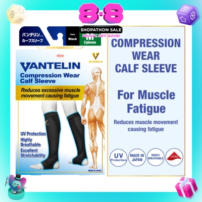 VANTELIN - Compression Wear Calf Sleeve Black M 2s