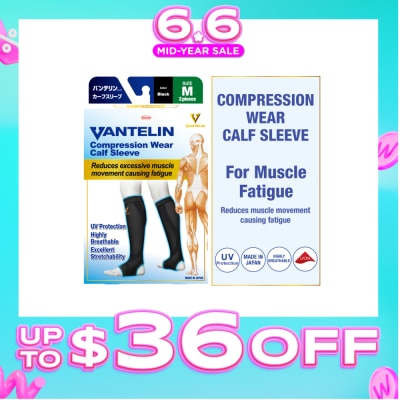 VANTELIN - Compression Wear Calf Sleeve Black M 2s