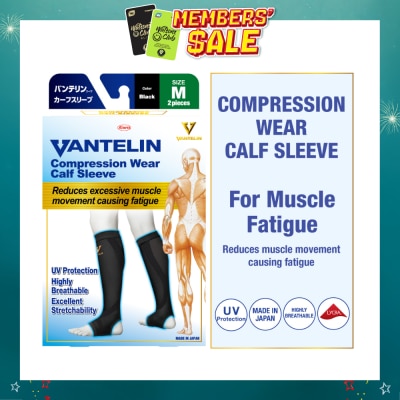 VANTELIN - Compression Wear Calf Sleeve Black M 2s