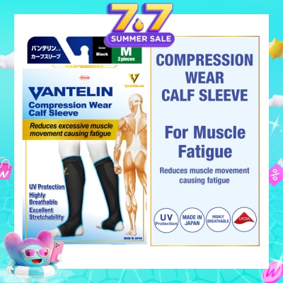 VANTELIN - Compression Wear Calf Sleeve Black M 2s