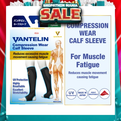 VANTELIN - Compression Wear Calf Sleeve Black M 2s