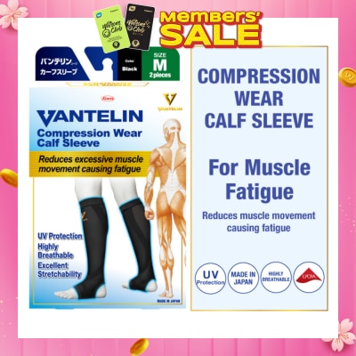VANTELIN Compression Wear Calf Sleeve Black M 2s