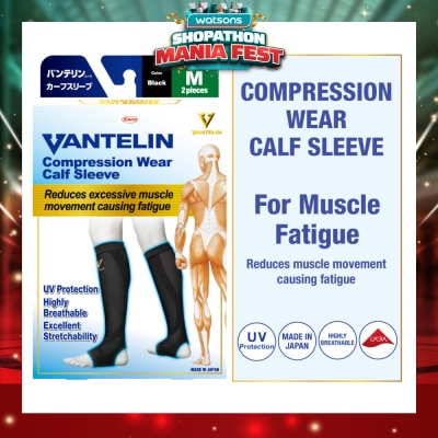 VANTELIN - Compression Wear Calf Sleeve Black M 2s