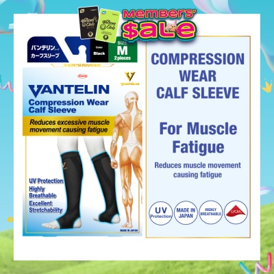 VANTELIN - Compression Wear Calf Sleeve Black M 2s
