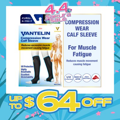 VANTELIN - Compression Wear Calf Sleeve Black M 2s