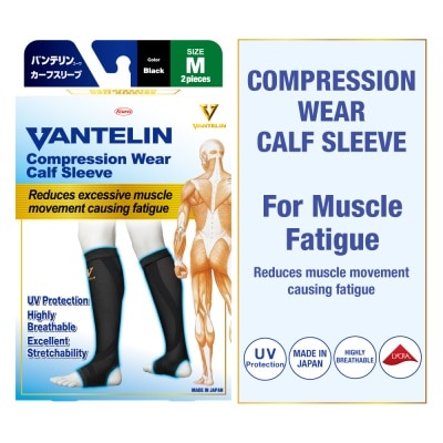 VANTELIN Compression Wear Calf Sleeve Black M 2s