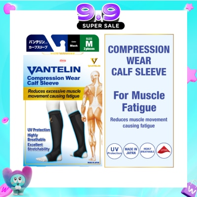 VANTELIN - Compression Wear Calf Sleeve Black M 2s image