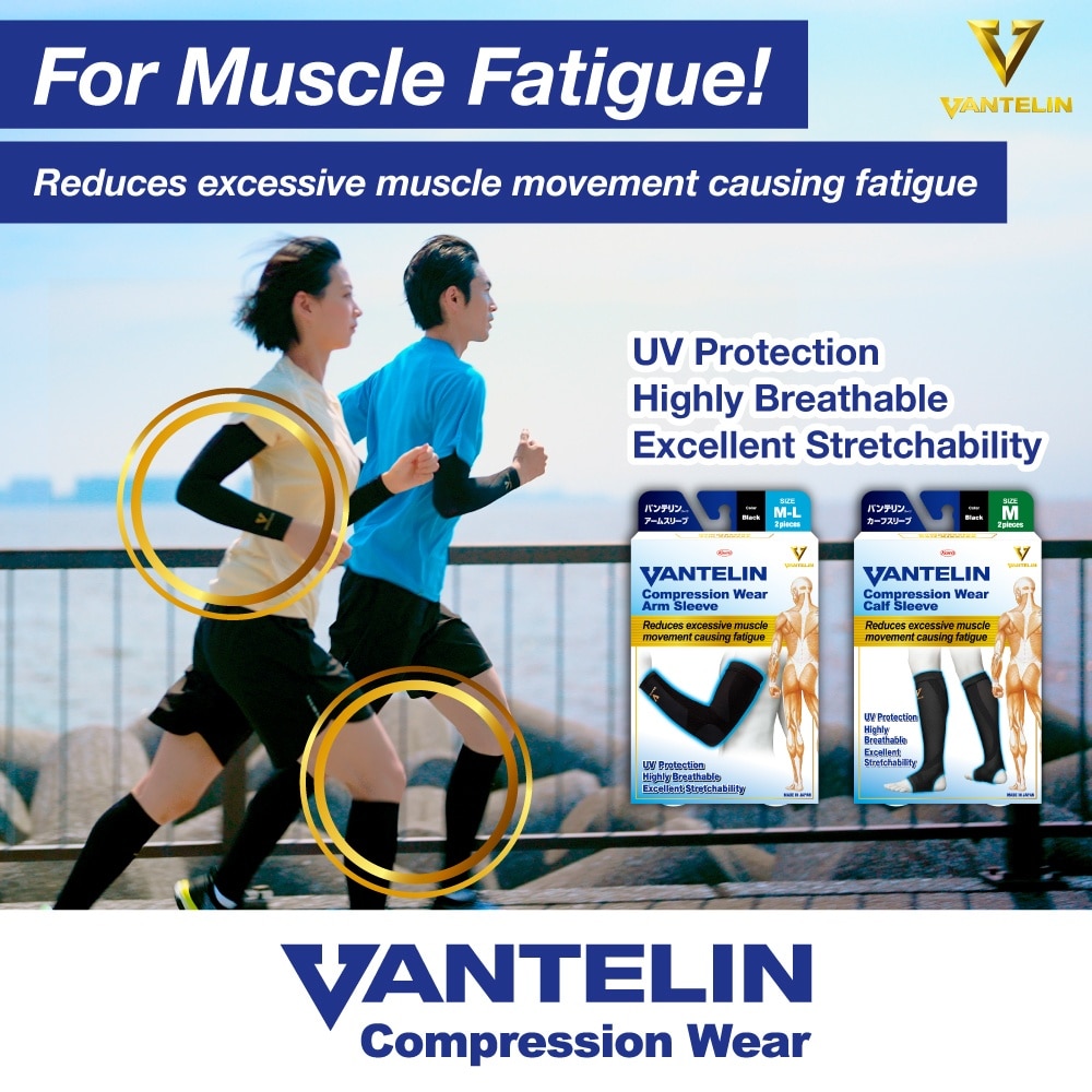 Compression Wear Calf Sleeve Black L 2s