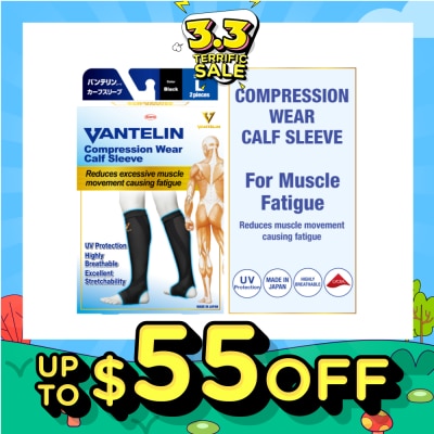 VANTELIN Compression Wear Calf Sleeve Black L 2s
