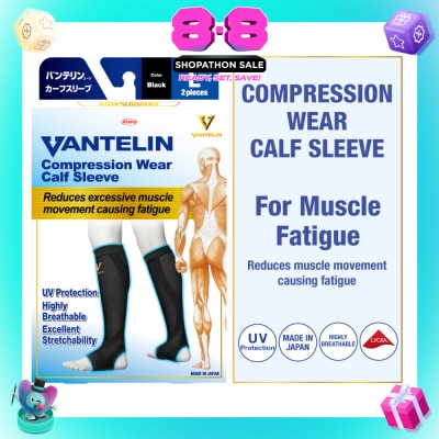 VANTELIN - Compression Wear Calf Sleeve Black L 2s
