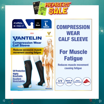 VANTELIN - Compression Wear Calf Sleeve Black L 2s