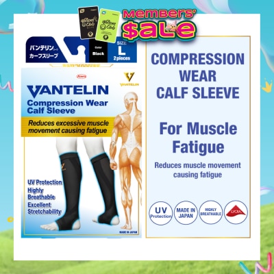VANTELIN - Compression Wear Calf Sleeve Black L 2s