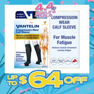 VANTELIN - Compression Wear Calf Sleeve Black L 2s