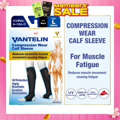 VANTELIN Compression Wear Calf Sleeve Black L 2s