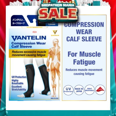 VANTELIN - Compression Wear Calf Sleeve Black L 2s