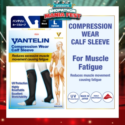 VANTELIN - Compression Wear Calf Sleeve Black L 2s