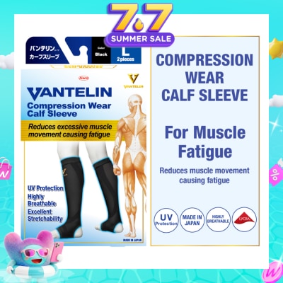 VANTELIN - Compression Wear Calf Sleeve Black L 2s