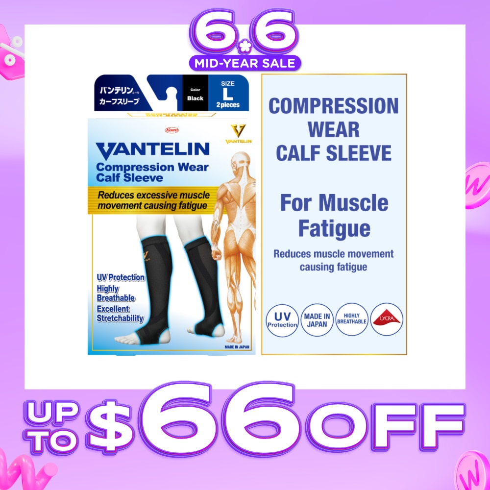 Compression Wear Calf Sleeve Black L 2s