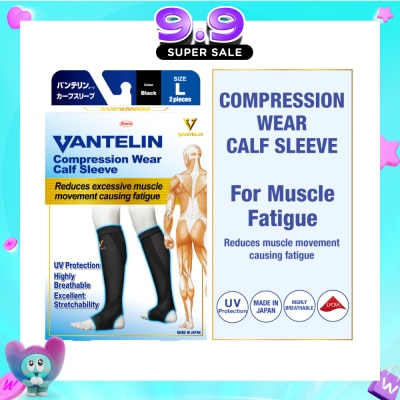 VANTELIN - Compression Wear Calf Sleeve Black L 2s image
